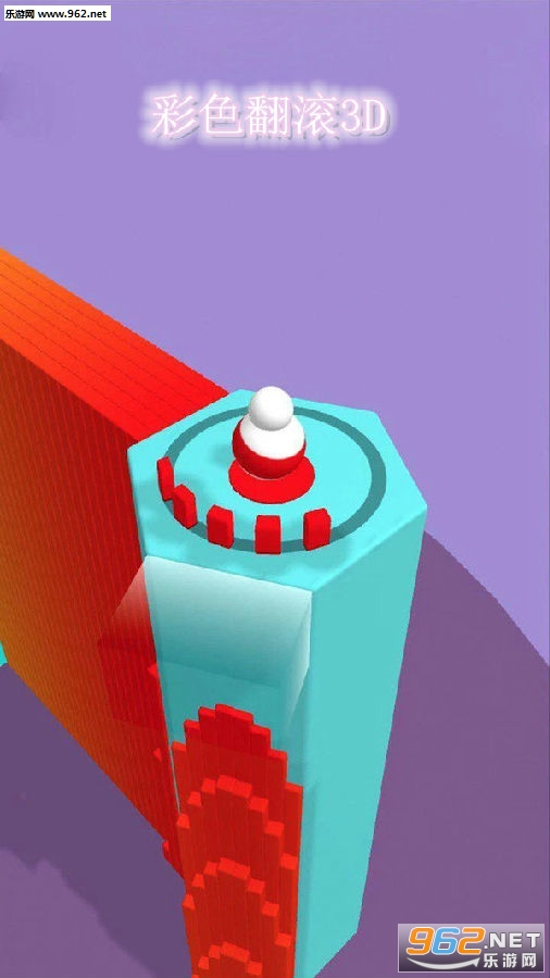 ��ɫ����3D��׿��