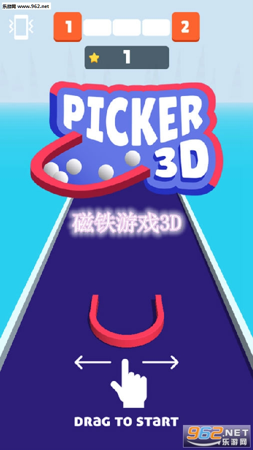 ������Ϸ3D��׿��