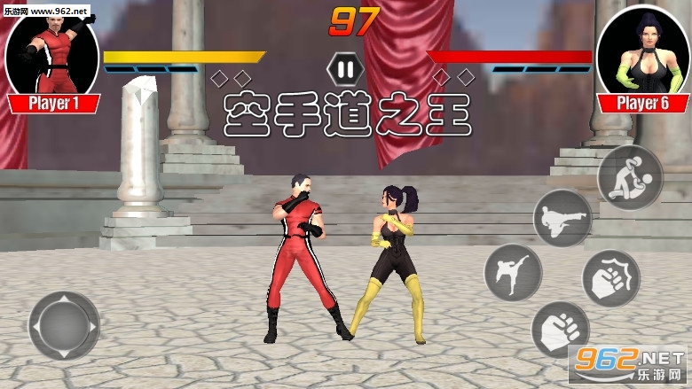 空手道之王安卓版 空手道之王安卓版