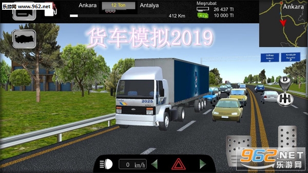 ����ģ��2019��׿���İ�