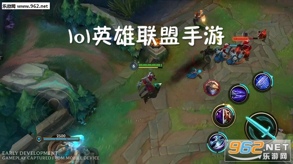 lol����������ԤԼ lolӢ����������ԤԼ��ַ