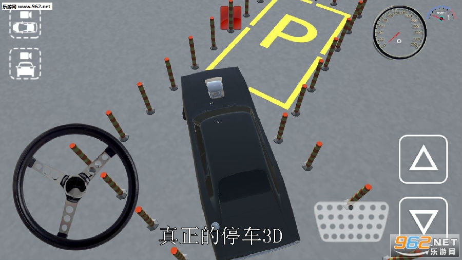 ������ͣ��3D��׿��