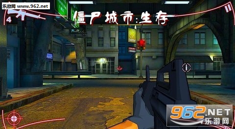 僵尸城市:生存安卓版 僵尸城市:生存安卓版