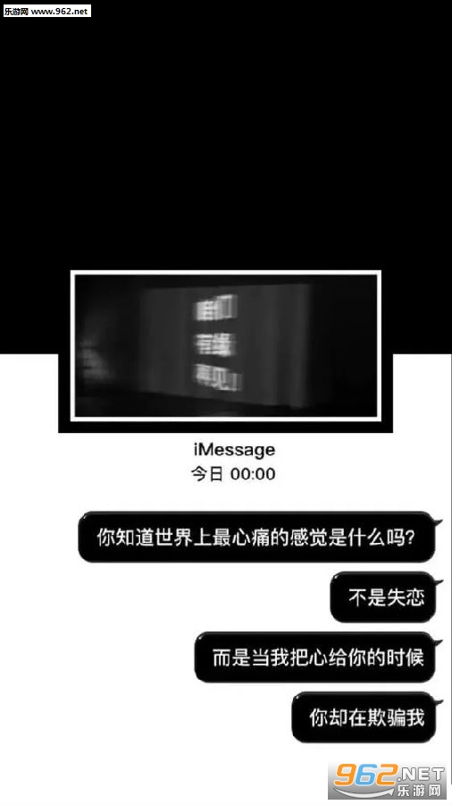 ����һ��������δ���˱�ֽ