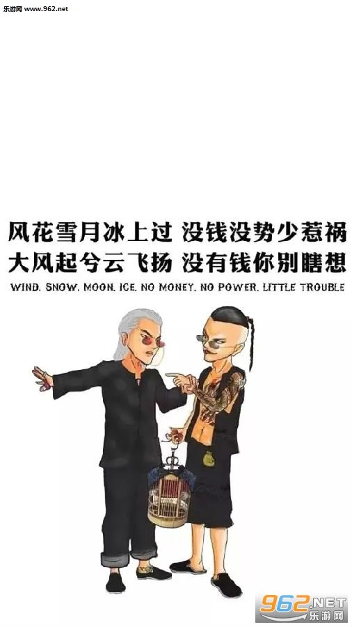 ����һ��������δ���˱�ֽ