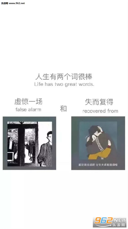 ����һ��������δ���˱�ֽ