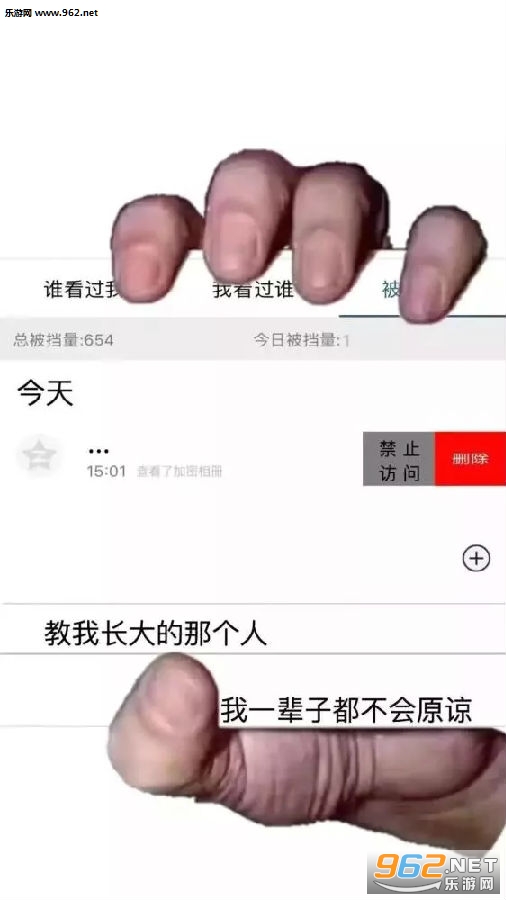 ����һ��������δ���˱�ֽ