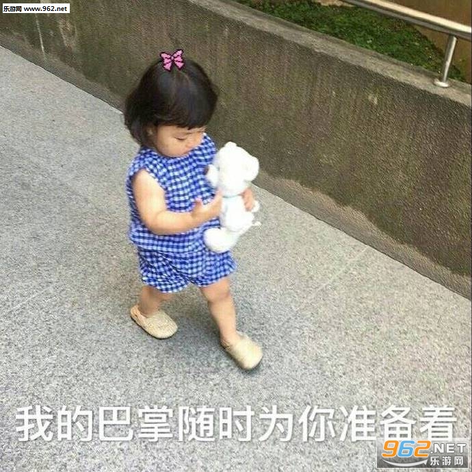 ������ô��ʰ�����ͼ