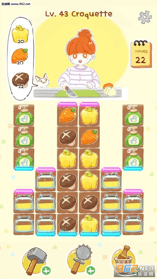 Joy of Cooking���°�