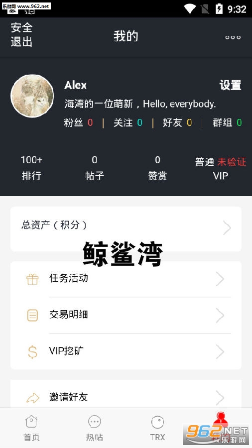 ������app