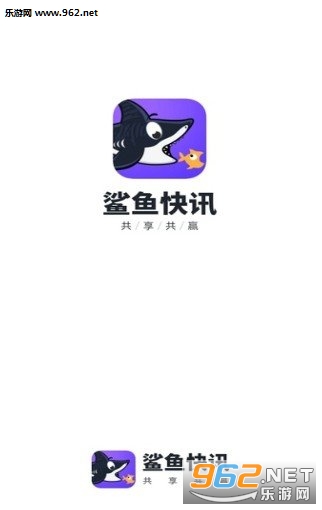 �����Ѷapp