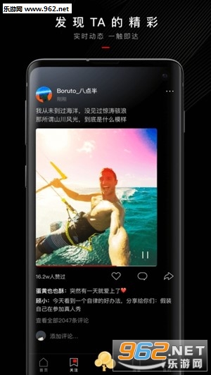 抖呱呱极速版app 抖呱呱极速版app