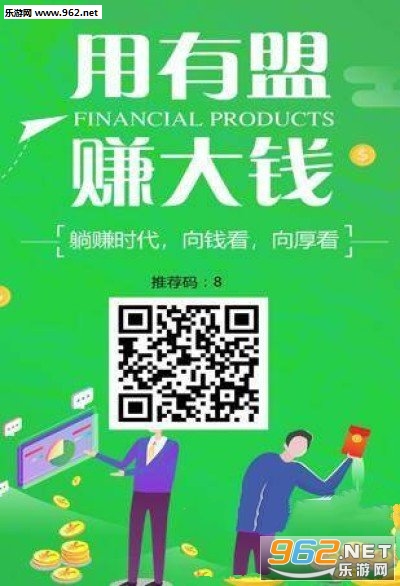 ����app