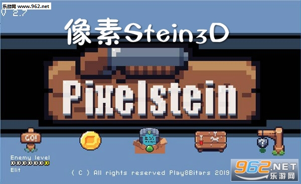 ����Stein3D��׿��