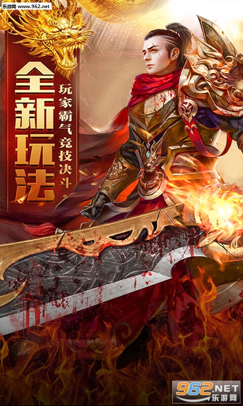 嘟嘟皇城变态版 嘟嘟皇城变态版