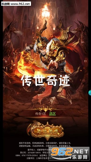 �����漣����