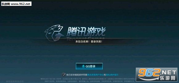 英雄联盟手游白名单是什么 英雄联盟手游如何获得测试的资格 英雄联盟手游白名单是什么 英雄联盟手游如何获得测试的资格