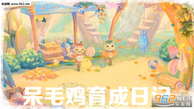 ��ë�������ռ��ֻ���