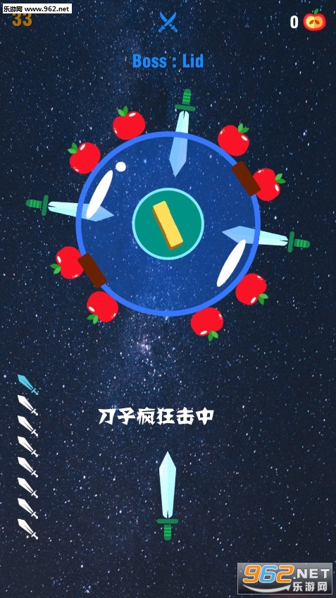 ���ӷ�������Ϸ