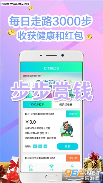 ������Ǯapp
