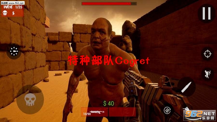 ���ֲ���Cogret��׿��ԤԼ