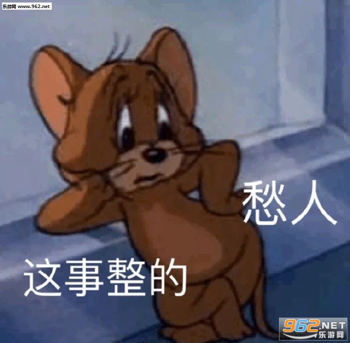 �Ѷ����ظ�����è�����