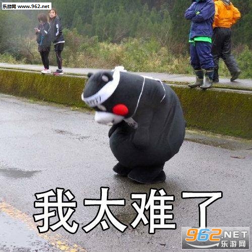 �ܱ�����̫���˱����