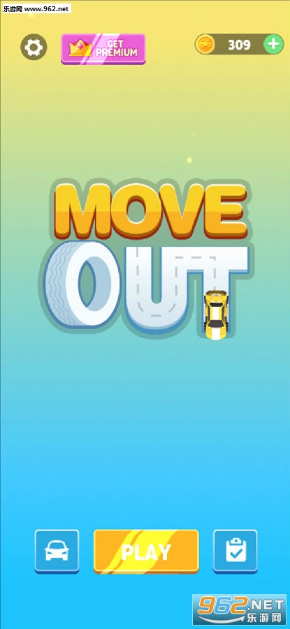 Move Out安卓版 Move Out安卓版