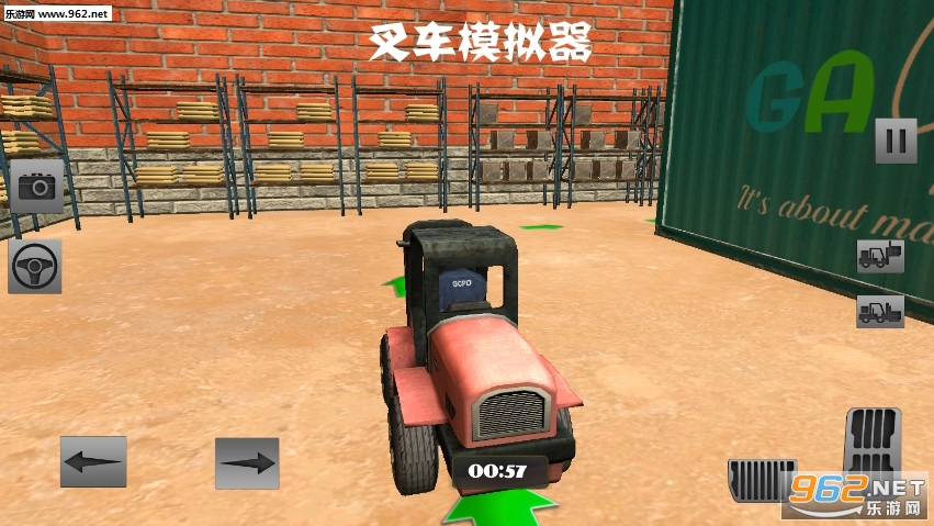 �泵ģ�����ٷ���