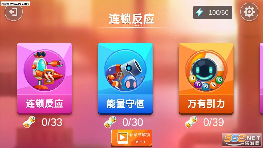 ������Ӧ����