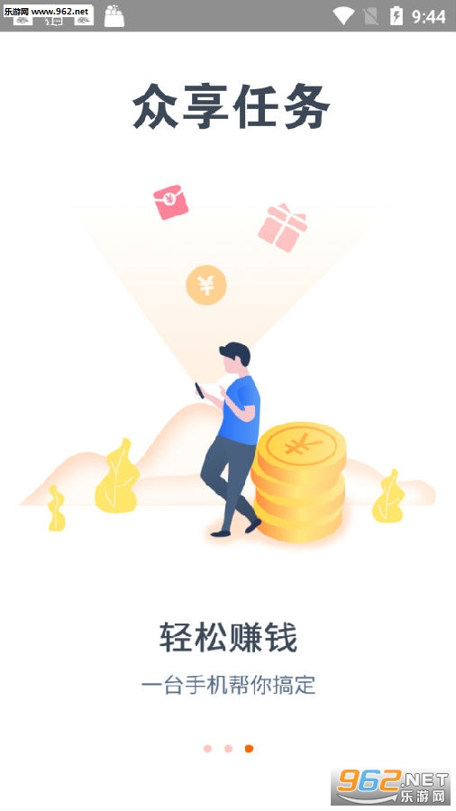 ��������app