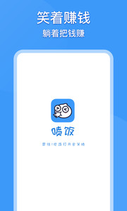 �緹app