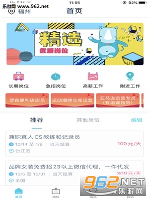 լ����app