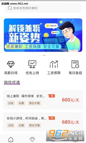 ��м�ְapp