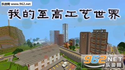 �ҵ����߹���������Ϸ������
