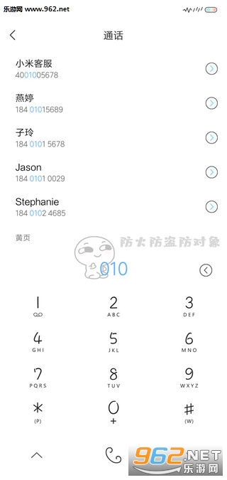 ��Բ��͵���ֻ�����