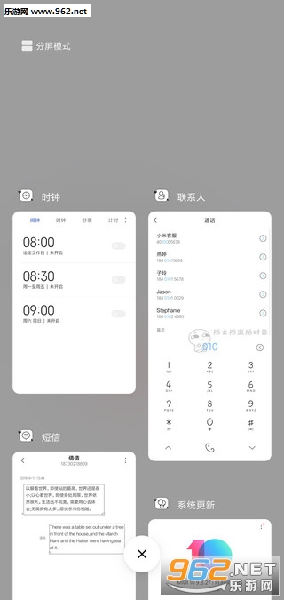 ��Բ��͵���ֻ�����