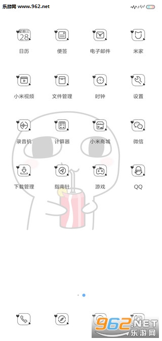 ��Բ��͵���ֻ�����