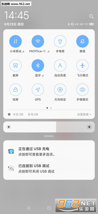 ��Բ��͵���ֻ�����