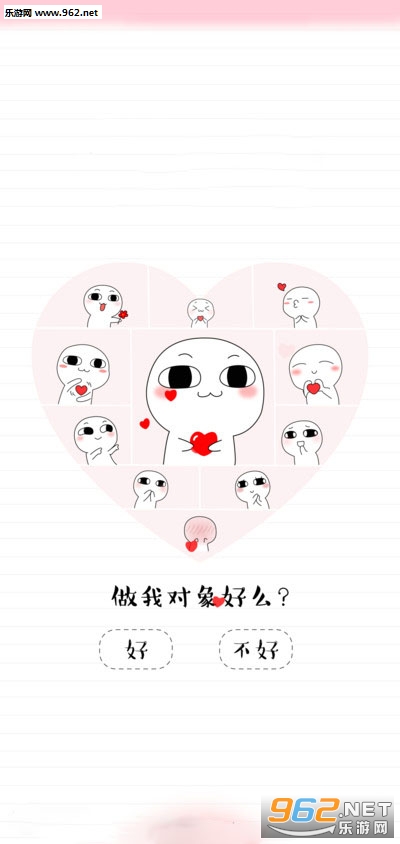 ��Բ��͵���ֻ�����