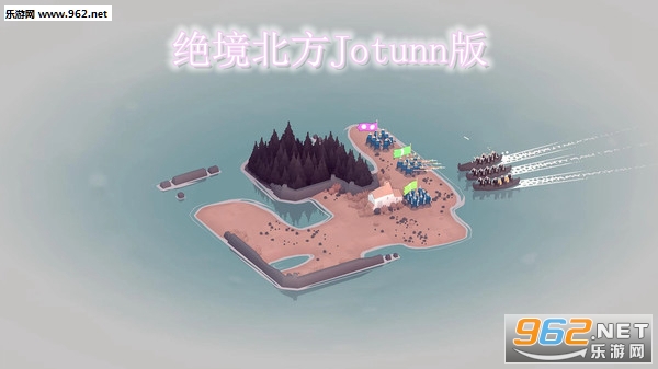 绝境北方Jotunn版安卓中文版 绝境北方Jotunn版安卓中文版