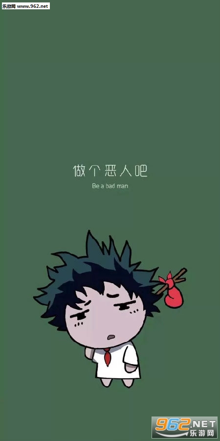 ����Ҳ���ø��ñ�ֽ