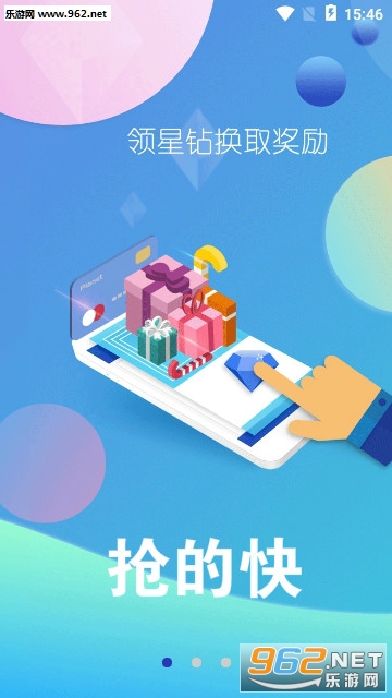���Ŀ�app
