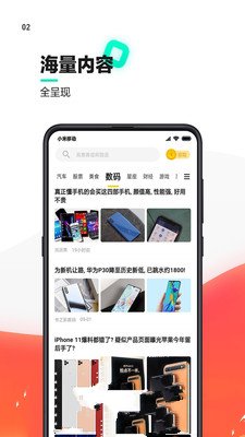 è������Ѷapp