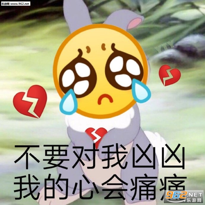 ��Ҫ���������ҵ��Ļ�ʹʹ�����