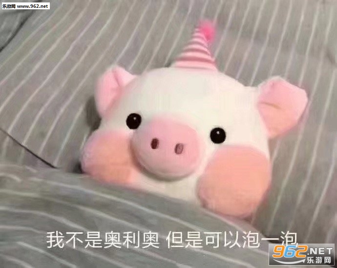 ��Ҫ���������ҵ��Ļ�ʹʹ�����
