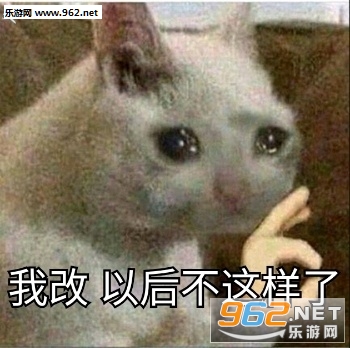��Ҫ���������ҵ��Ļ�ʹʹ�����