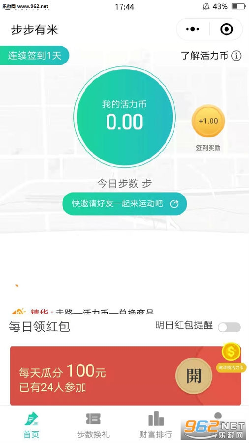 ��������app