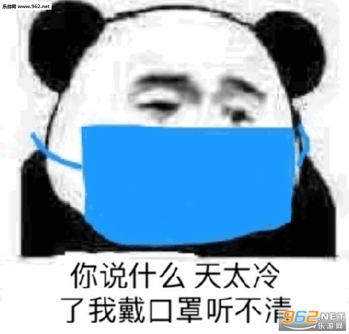 �����˼�ɱ��ͳ����˱����