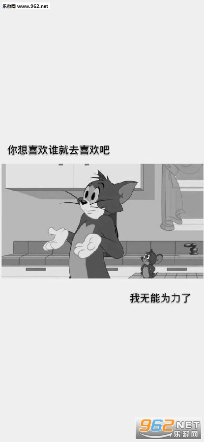 ԭ���ƻ��úû���ͼƬ��ֽ